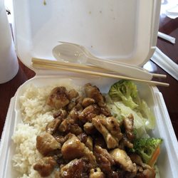 Chicken Teriyaki