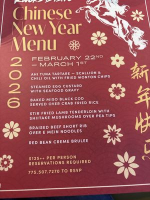 Menu photo 5 Kwok's Bistro Reno, NV
