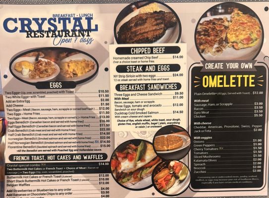 Menu photo 2 Crystal Restaurant Rehoboth Beach, DE Menu photo 2 Crystal Restaurant Rehoboth Beach, DE