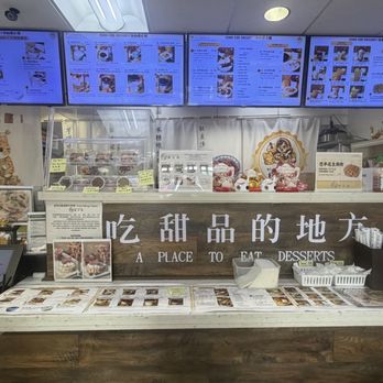 Song Kee Dessert - Desserts Near Me - Honolulu, Hawaii Song Kee Dessert - Desserts Near Me - Honolulu, Hawaii