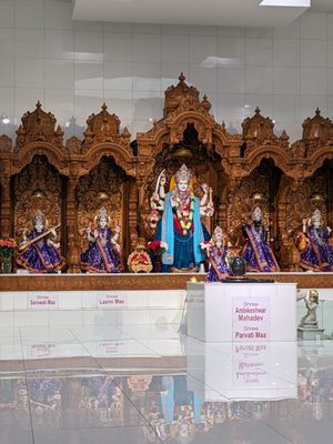 Ambaji USA - Shree Shakti Mandir by null