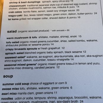 Sushi Ran - Sushi Bars Near Me - Sausalito, California Sushi Ran - Sushi Bars Near Me - Sausalito, California