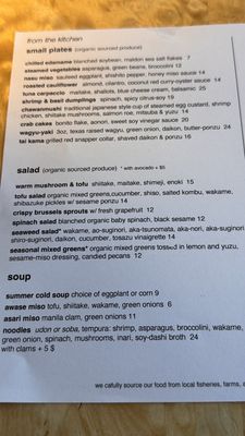 Menu photo 3 Sushi Ran Sausalito, CA Menu photo 3 Sushi Ran Sausalito, CA