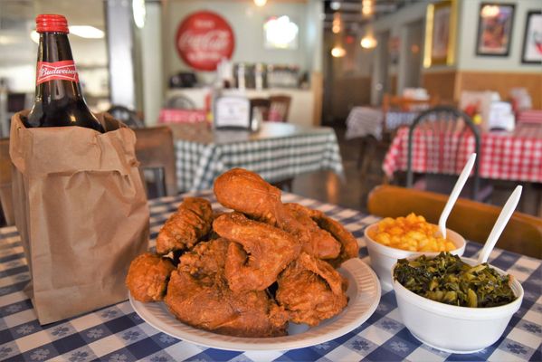 Gus's World Famous Fried Chicken by null