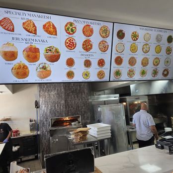 Manakeesh House - Pizza Near Me - Anaheim, California Manakeesh House - Pizza Near Me - Anaheim, California