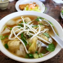 Pho Saigon City 2