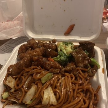 Asian Star Cuisine Restaurant - 39. General Tso's Chicken, low mein, and beef and broccoli - Thai Near Me - Tulsa, Oklahoma Asian Star Cuisine Restaurant - 39. General Tso's Chicken, low mein, and beef and broccoli - Thai Near Me - Tulsa, Oklahoma