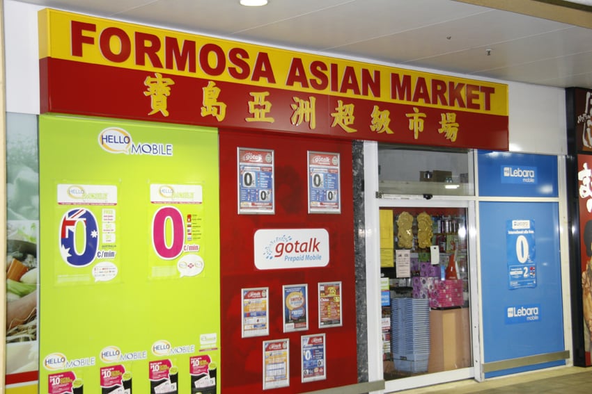 FORMOSA ASIAN MARKET Updated October 2024 Shop 88, Corner