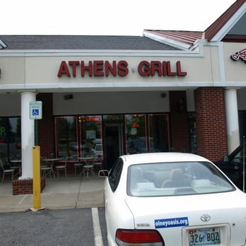 Athens Grill - Greek Near Me - Gaithersburg, Maryland