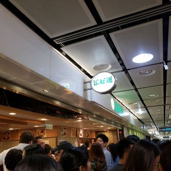 添好運點心專門店 - Huge line! - Cantonese Near Me - Hong Kong, HK