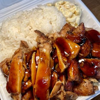 Kahu Hawaiian BBQ - Teriyaki chicken plate served with rice and Mac salad on the side on a bed of cooked cabbage - Hawaiian Near Me - Tucson, Arizona