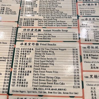 Half & Half Good Old Time - Taiwanese Near Me - San Gabriel, California Half & Half Good Old Time - Taiwanese Near Me - San Gabriel, California