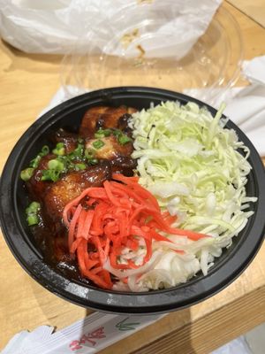 Sutadonya Del Amo by null