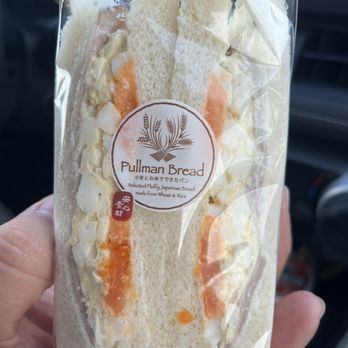 Pullman Bread - Japanese Near Me - Enterprise, Nevada