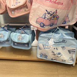 Miniso