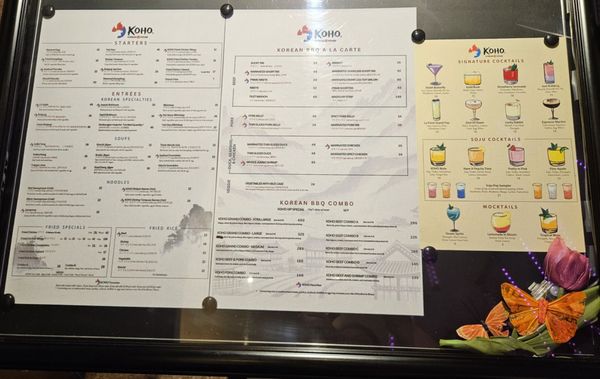 Menu photo 8 Koho Korean BBQ House Hanover, MD