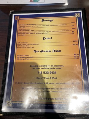Menu photo 1 Eatzy Chinese Jackson Heights, NY