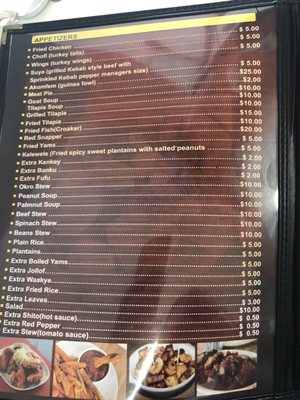 Menu photo 4 Anokye Krom African American Restaurant Worcester, MA Menu photo 4 Anokye Krom African American Restaurant Worcester, MA