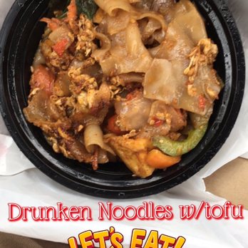 Kin'd - Drunken Noodle Lunch Special - Thai Near Me - Fresh Meadows, New York