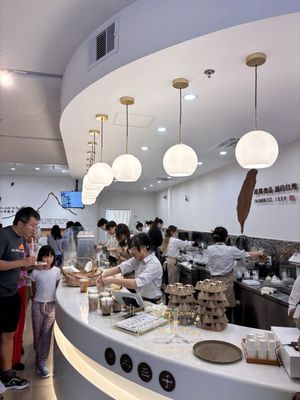 Chicha San Chen by null