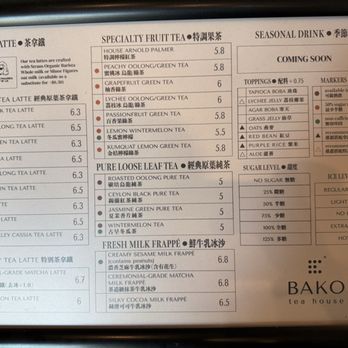 Bako Tea House - Menu - Coffee & Tea Near Me - Cerritos, California