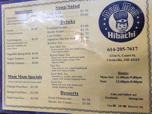 Menu photo 5 Mum Mum Hibachi Circleville, OH Menu photo 5 Mum Mum Hibachi Circleville, OH