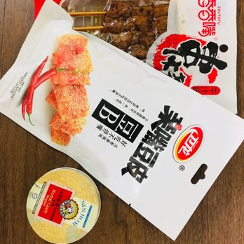 Richwell Market - authentic Chinese snacks - International Grocery Near Me - Morton Grove, Illinois Richwell Market - authentic Chinese snacks - International Grocery Near Me - Morton Grove, Illinois