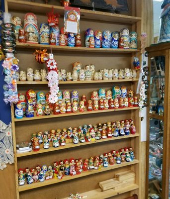 Russian General Store by null
