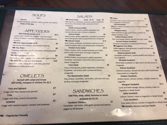 Menu photo 1 Zebda Chicago, IL