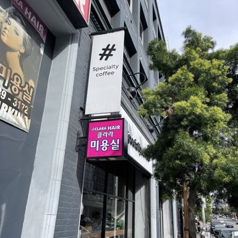 Sharp Specialty Coffee - Sign outside - Coffee & Tea Near Me - Los Angeles, California