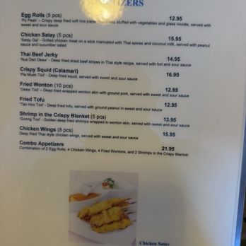 My Thai Restaurant - Menu - Thai Near Me - Las Vegas, Nevada