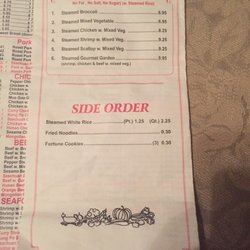 China One - Menu