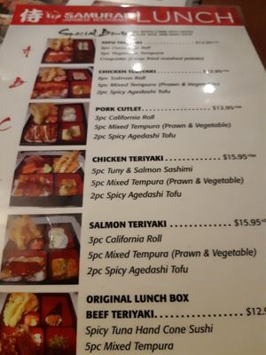 Menu photo 5 Samurai Japanese Restaurant Vancouver, BC