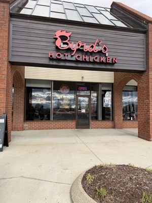 Byrd's Hot Chicken by null