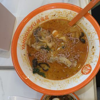 YGF Malatang - Hot Pot Near Me - Sunrise, Florida