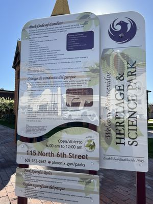 The Square PHX by null