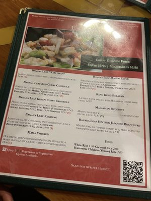 Menu photo 4 Banana Leaf Philadelphia, PA