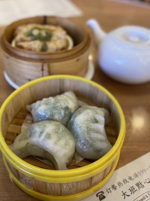 Tai Pan Dim Sum by null