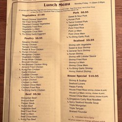 Peking Chinese Restaurant - Lunch menu