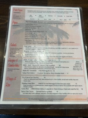 Menu photo 2 Hukilau San Jose, CA Menu photo 2 Hukilau San Jose, CA