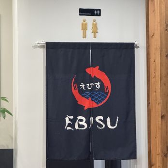 EBISU - Japanese Near Me - Elk Grove, California