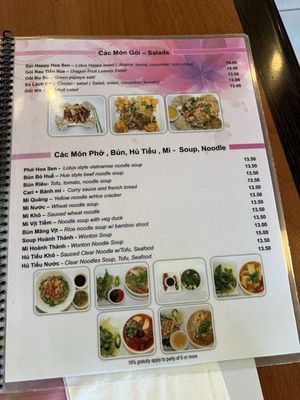 Menu photo 3 Hoa Sen Garden Grove, CA
