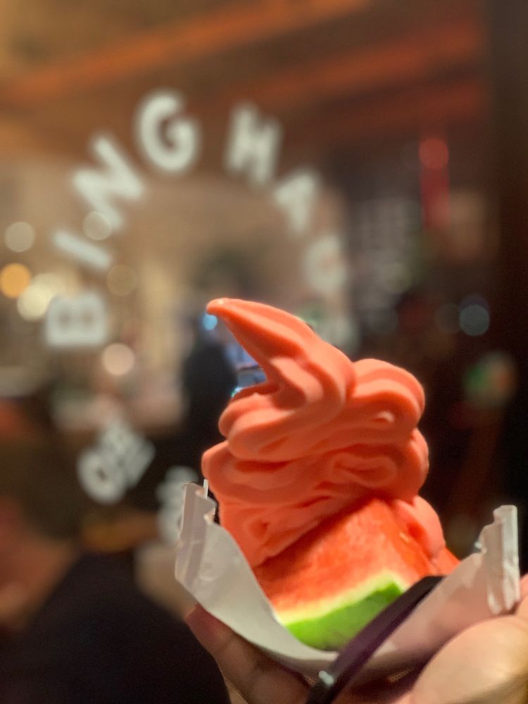 Bing Haus