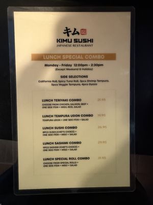 Menu photo 1 Kimu Sushi Long Beach, CA