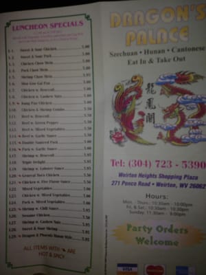 Menu photo 6 Dragon's Palace Weirton, WV Menu photo 6 Dragon's Palace Weirton, WV