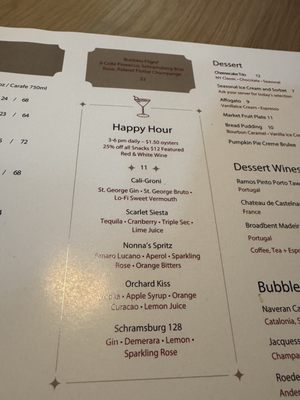 Menu photo 3 Crush'd Wine Bar Kitchen Danville, CA Menu photo 3 Crush'd Wine Bar Kitchen Danville, CA