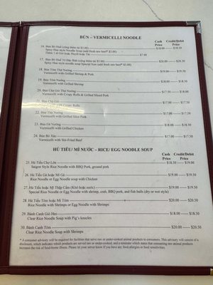 Menu photo 8 Bun Bo Hue Restaurant Portland, OR