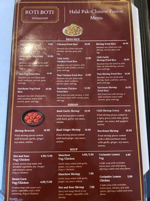 Menu photo 4 Roti Boti Agawam, MA Menu photo 4 Roti Boti Agawam, MA