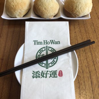Tim Ho Wan - Pork buns!!! - Dim Sum Near Me - Honolulu, Hawaii Tim Ho Wan - Pork buns!!! - Dim Sum Near Me - Honolulu, Hawaii