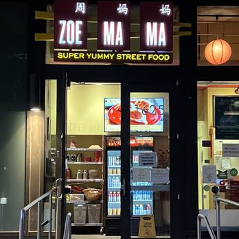 Zoe Ma Ma - Dim Sum Near Me - Denver, Colorado